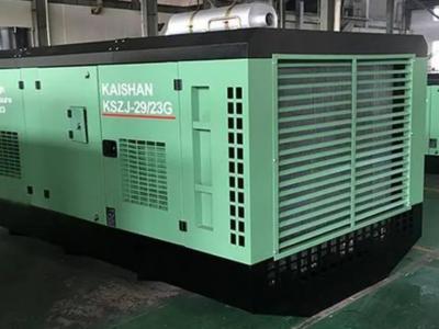 天津KSZJ水井专用高风压螺杆空压机