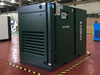 天津LG标准系列电动固定螺杆空气压缩机